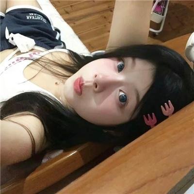 李娜